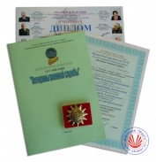  The National Committee for Public Awards. The Association «Veterans of military service».