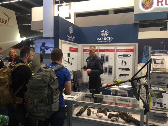 «MARCH» produces stun gun devices of self-defense for citizens, special means for the police and security forces, inspection devices, police shields and hand-held metal detectors with the option of electric shock.